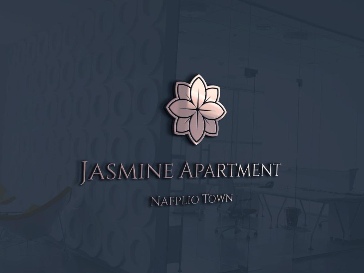 Jasmine Apartment - Nafplio Town Экстерьер фото